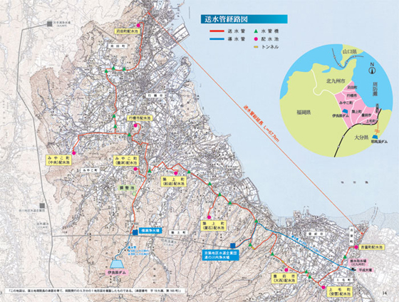 送水管経路図